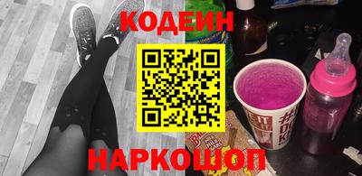 меф VHQ Краснознаменск