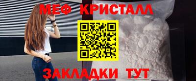 прущие грибы Краснодар