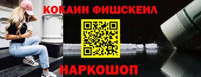 прущие грибы Краснодар