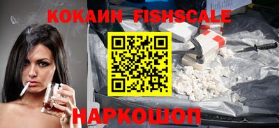 прущие грибы Краснодар