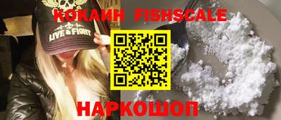 метамфетамин Краснокаменск