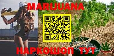 меф VHQ Краснознаменск