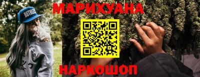 меф VHQ Краснознаменск