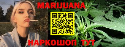 меф VHQ Краснознаменск
