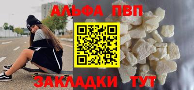 прущие грибы Краснодар