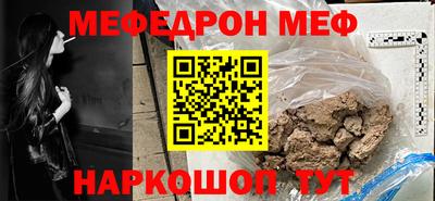 прущие грибы Краснодар