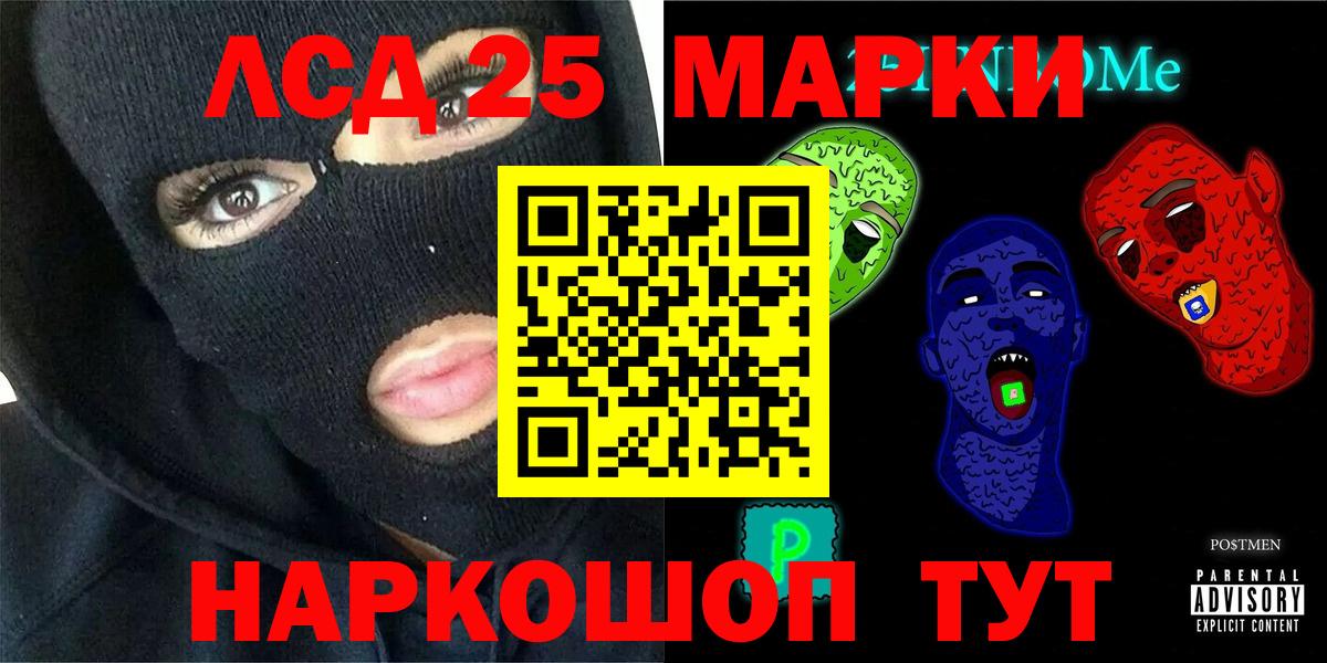 А ПВП Юрга