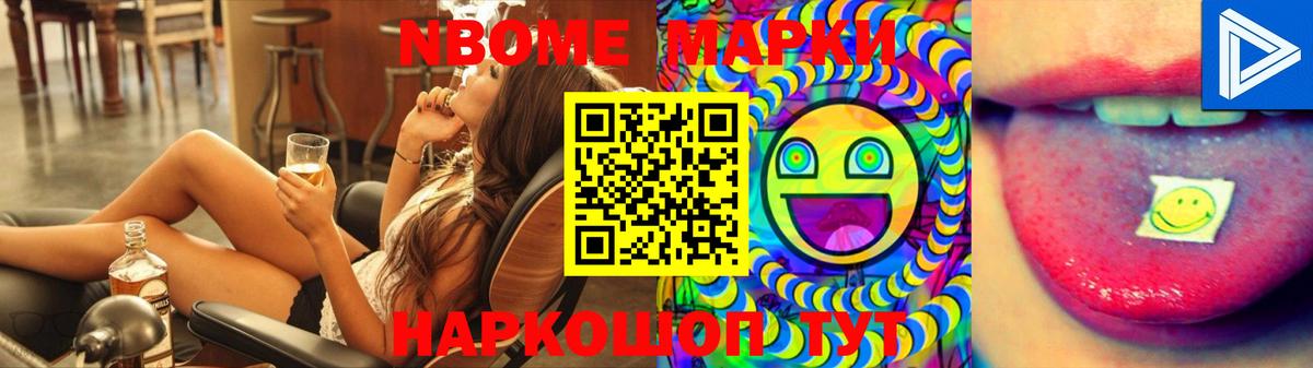 Юрга  ЛСД экстази ecstasy  Вход с VPN 